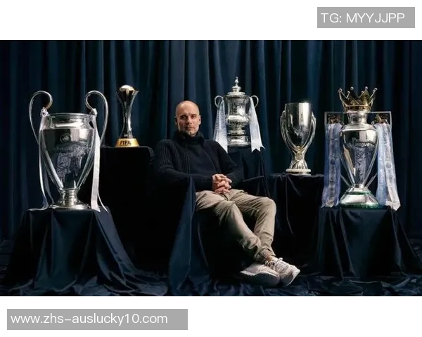 瓜迪奥拉回应球队八年首次无冠称赢得社区盾杯仍是胜利