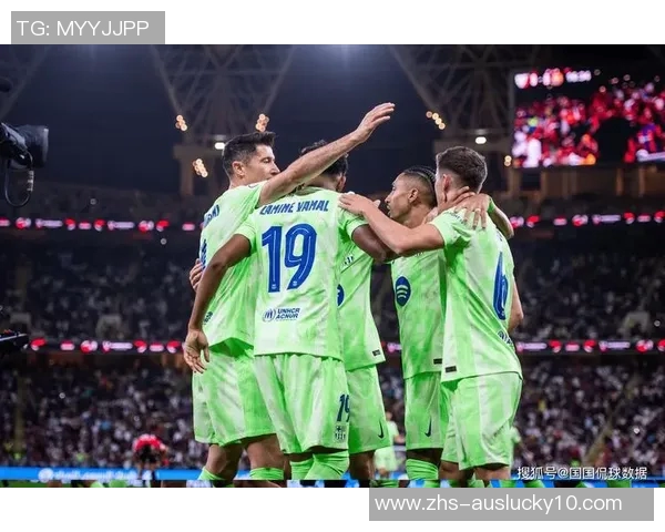 西甲焦点战巴萨对决皇马精准比分预测与分析全攻略