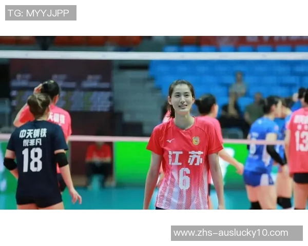 女排联赛精彩对决江苏女排迎战上海女排期待巅峰对决展现实力与风采